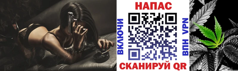 Наркошоп купить Alpha-PVP  МЕФ  Конопля  Галлюциногенные грибы  КОКАИН  Лесной