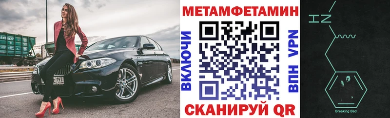 Купить  Лесной  АМФ VHQ 