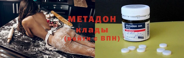 гидропоника Горнозаводск