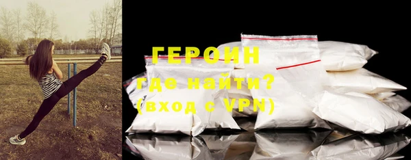 гидропоника Горнозаводск