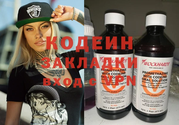 гидропоника Горнозаводск