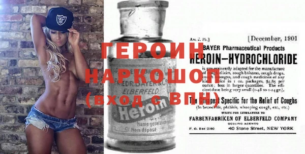 гидропоника Горнозаводск