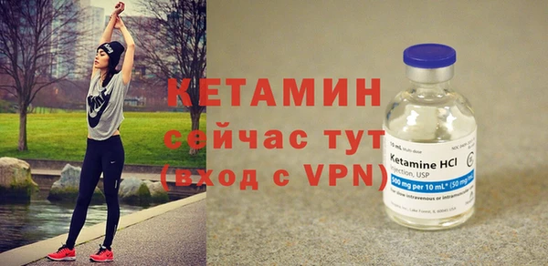 хмурый Горняк
