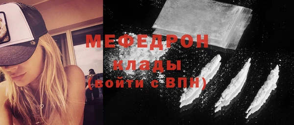 гидропоника Горнозаводск