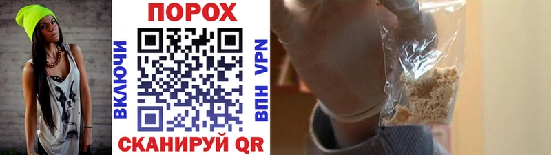 МЕТАМФЕТАМИН витя  Купить  Лесной 