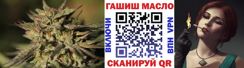 ТГК вейп с тгк  Купить  Лесной 